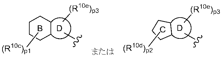 Figure JPOXMLDOC01-appb-C000089