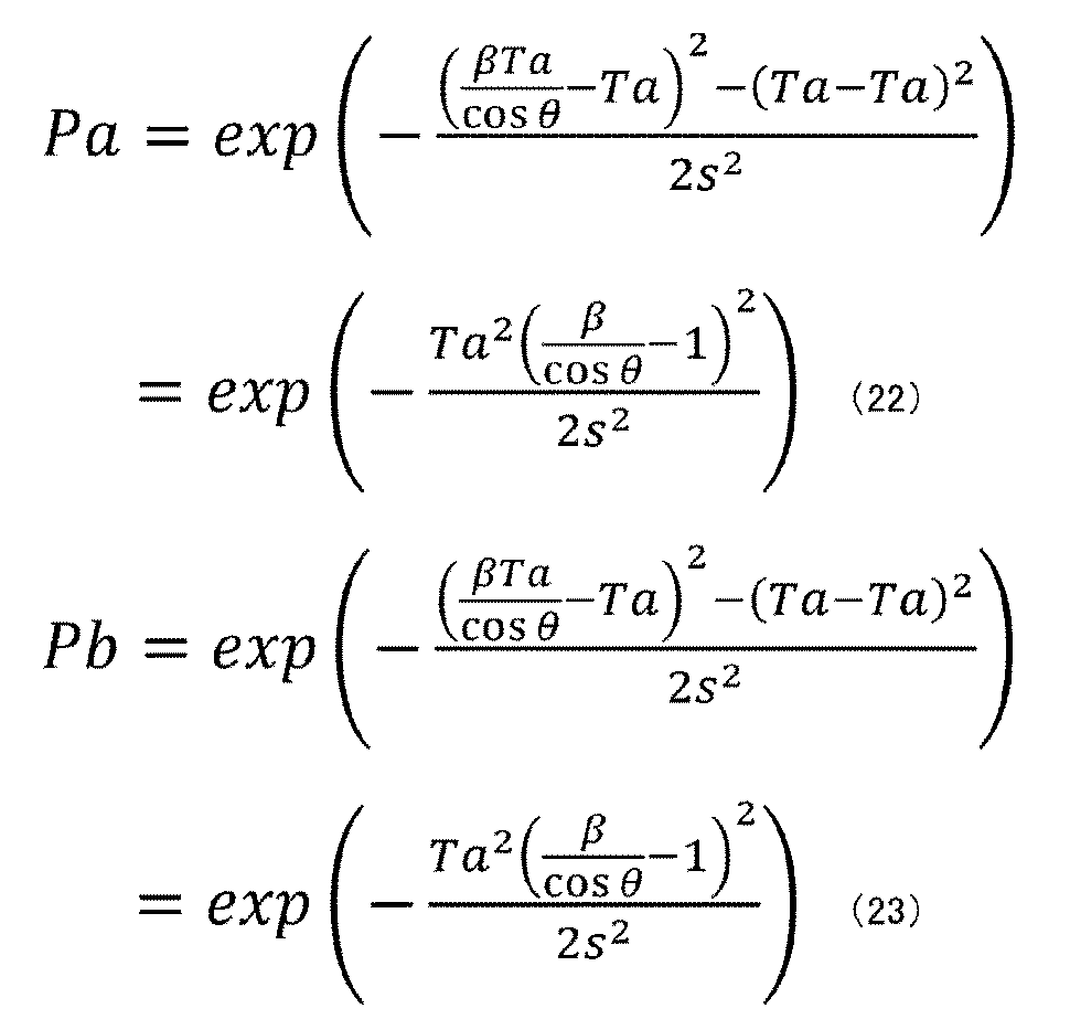 Figure JPOXMLDOC01-appb-M000013