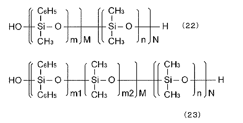Figure JPOXMLDOC01-appb-C000006