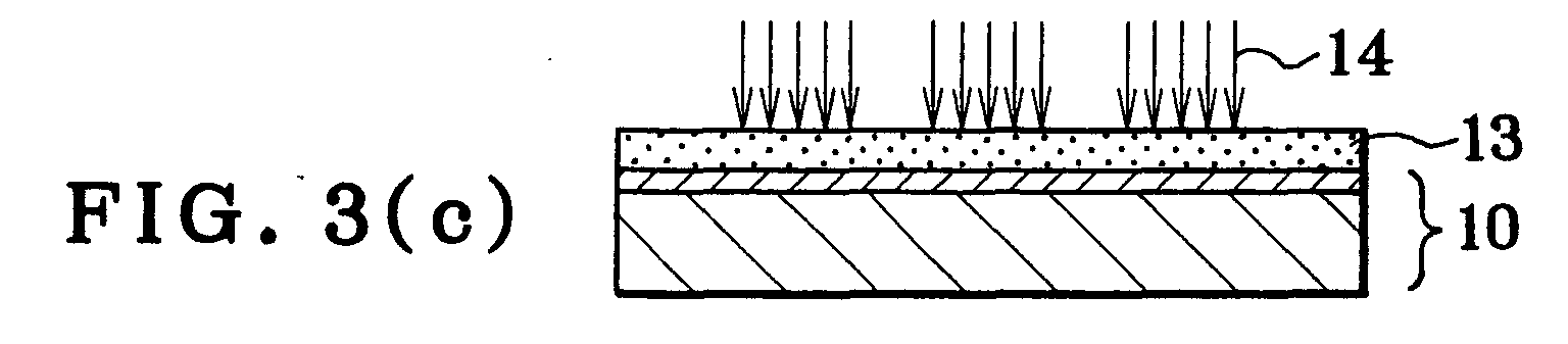 Figure 00000003
