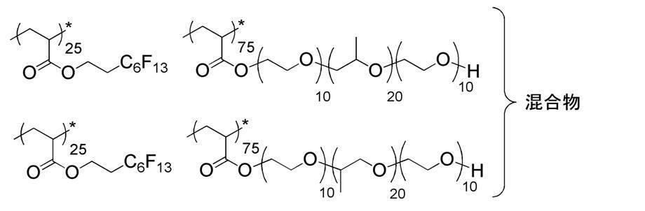 Figure JPOXMLDOC01-appb-C000114