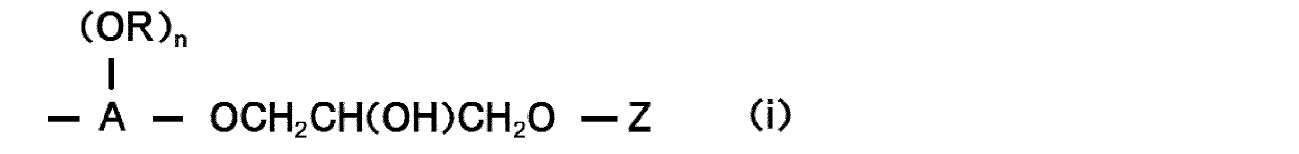 Figure JPOXMLDOC01-appb-C000040