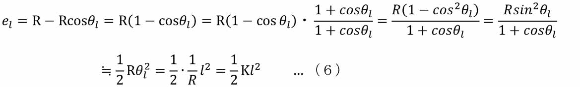 Figure JPOXMLDOC01-appb-M000004