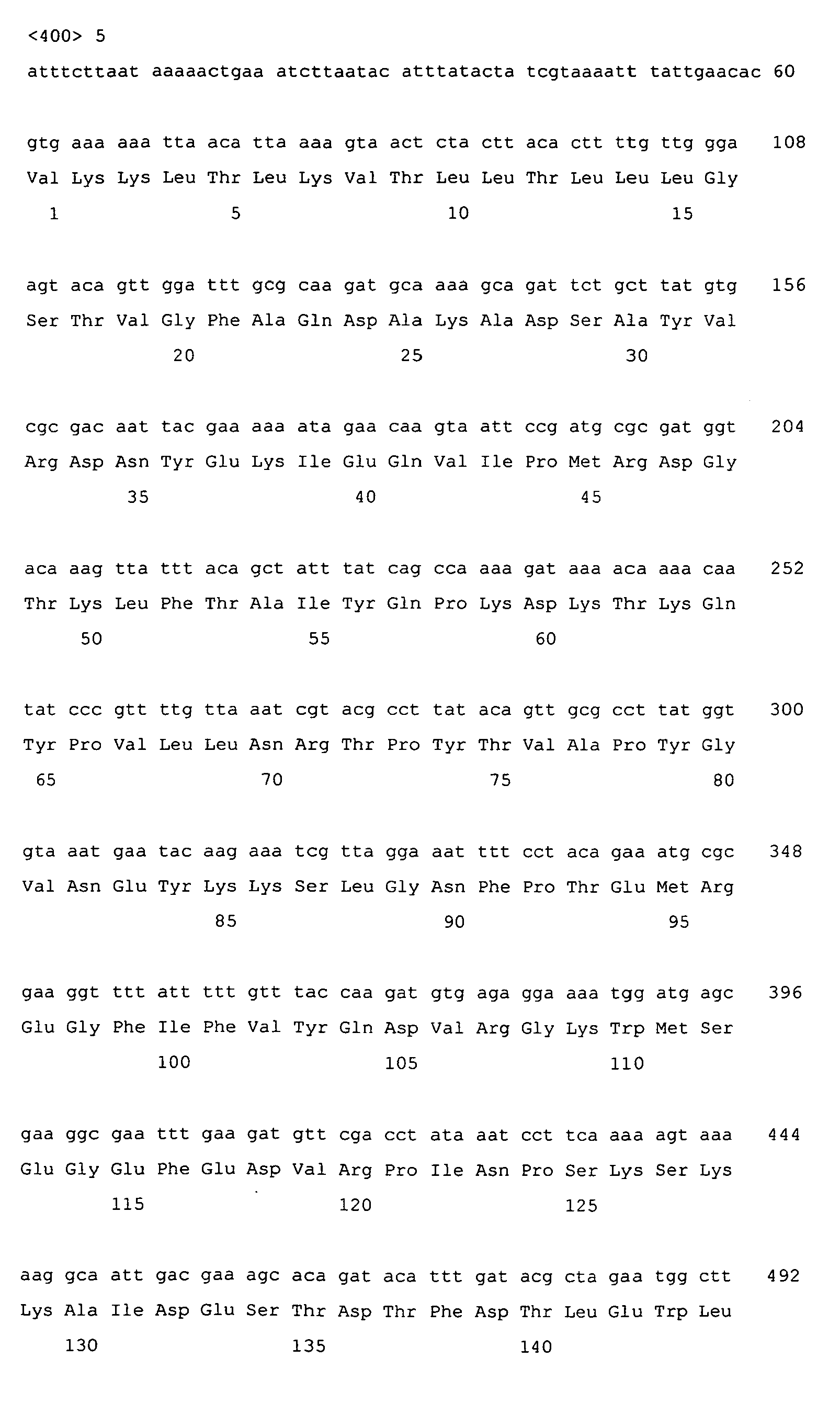 Figure imgb0003