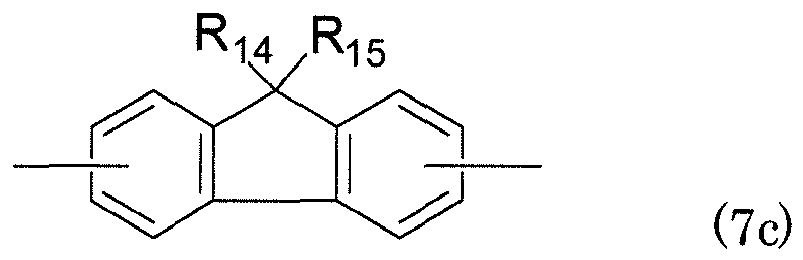 Figure imgb0184