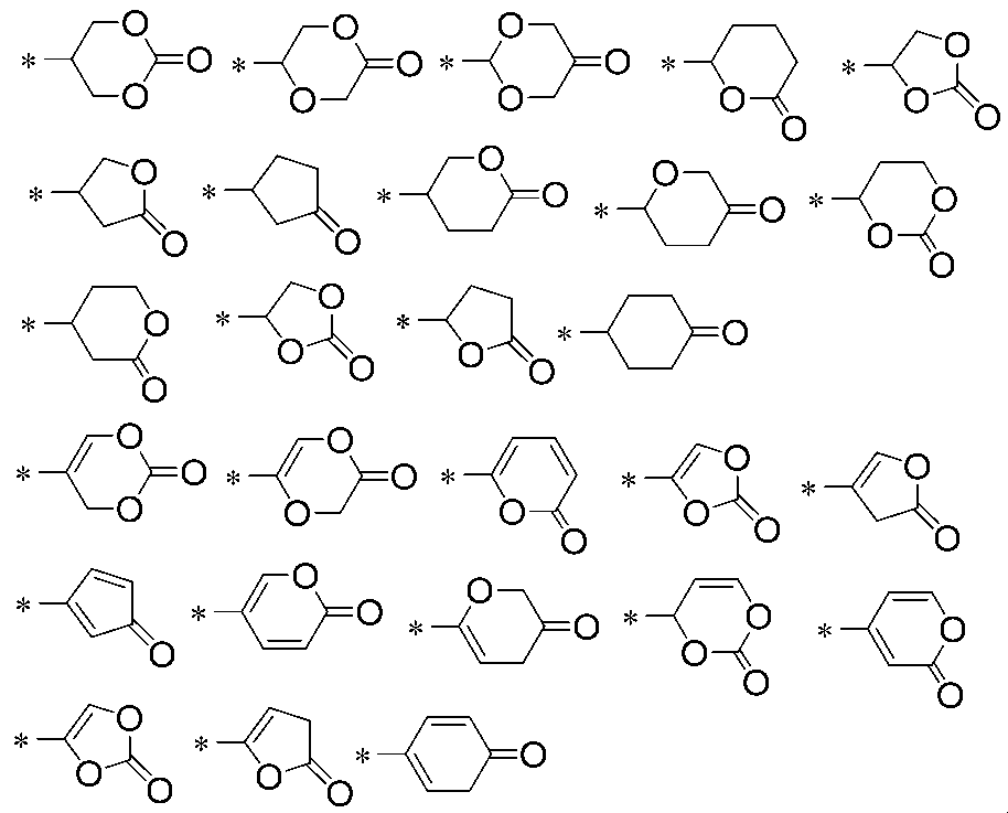 Figure JPOXMLDOC01-appb-C000032
