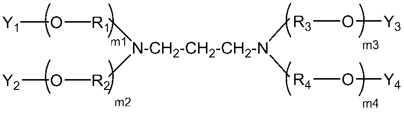 Figure JPOXMLDOC01-appb-C000005