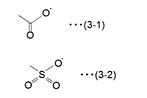 Figure JPOXMLDOC01-appb-C000018