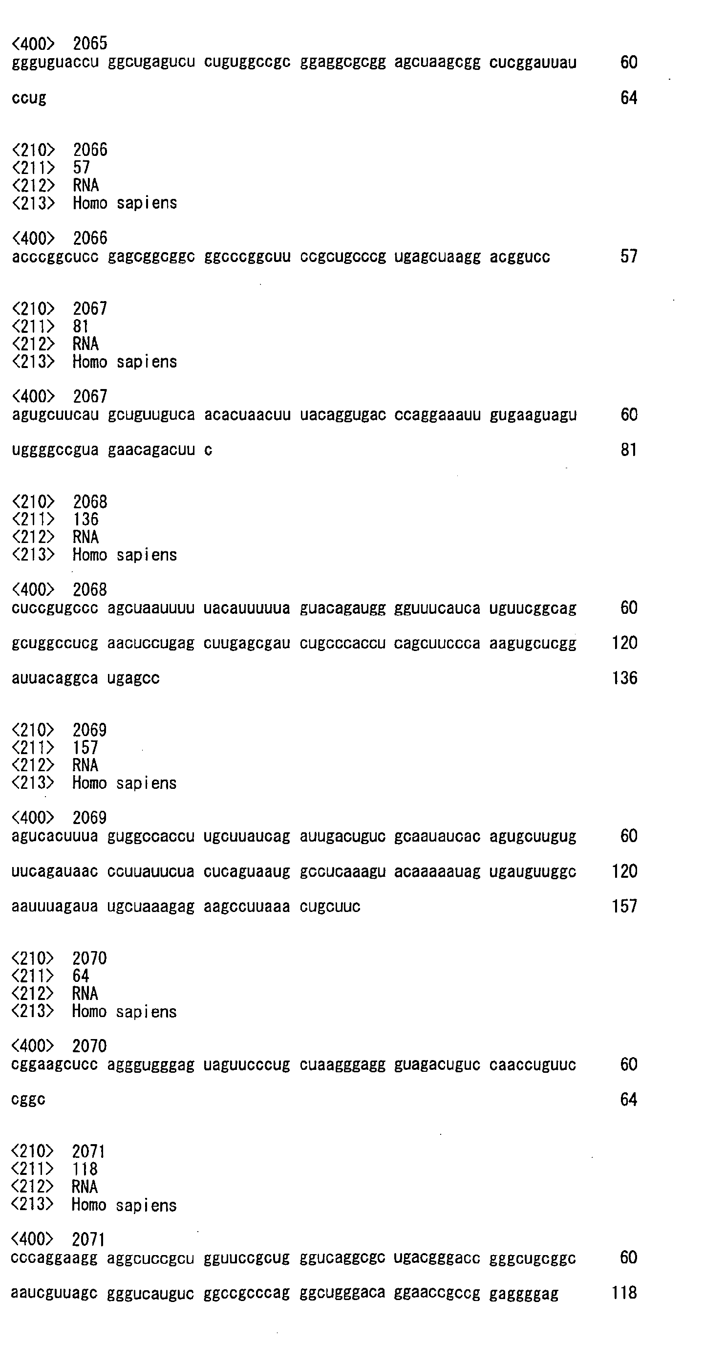 Figure imgb0281