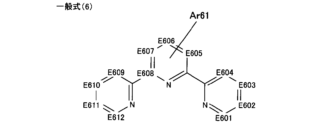 Figure JPOXMLDOC01-appb-C000017