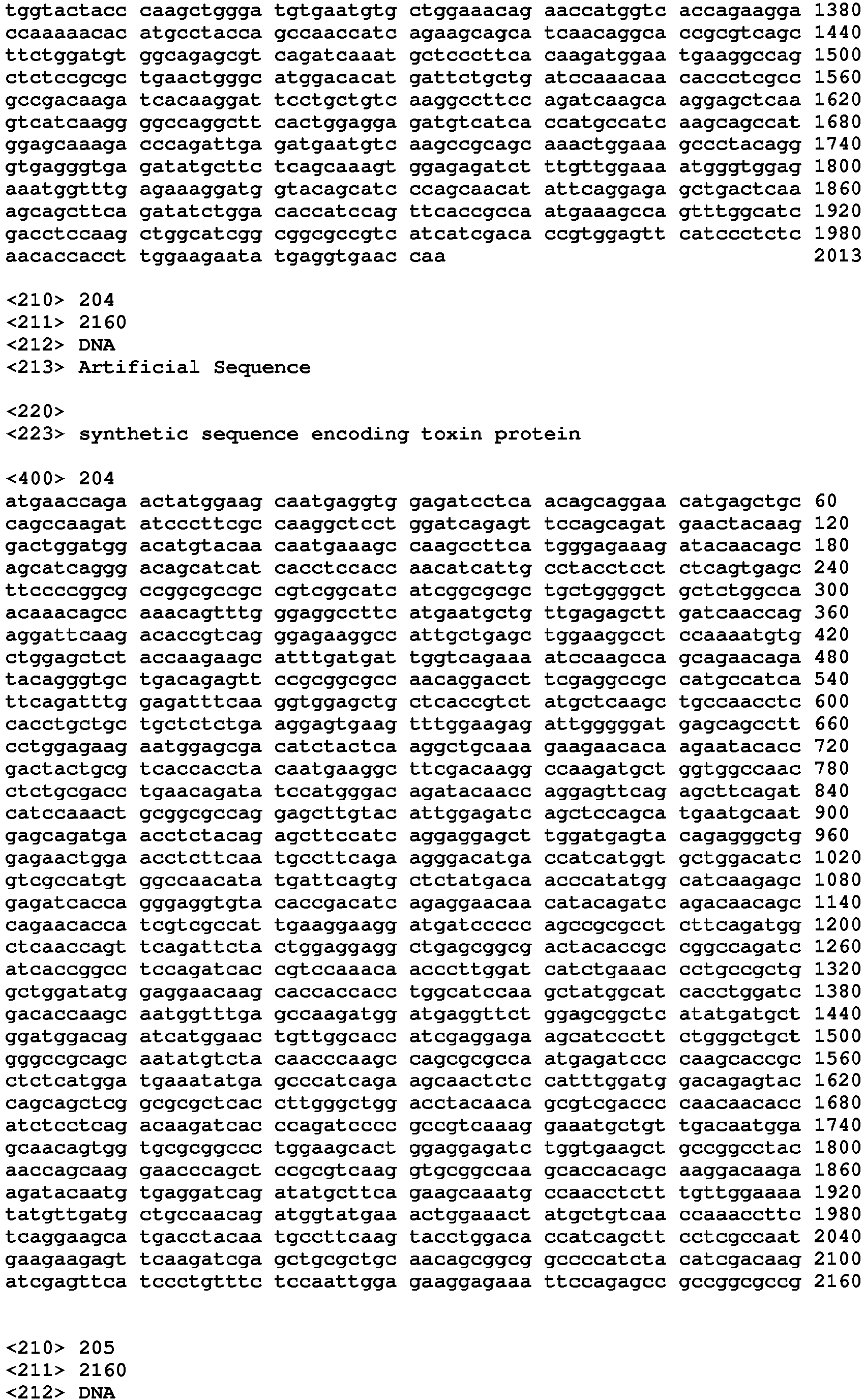 Figure imgb0237
