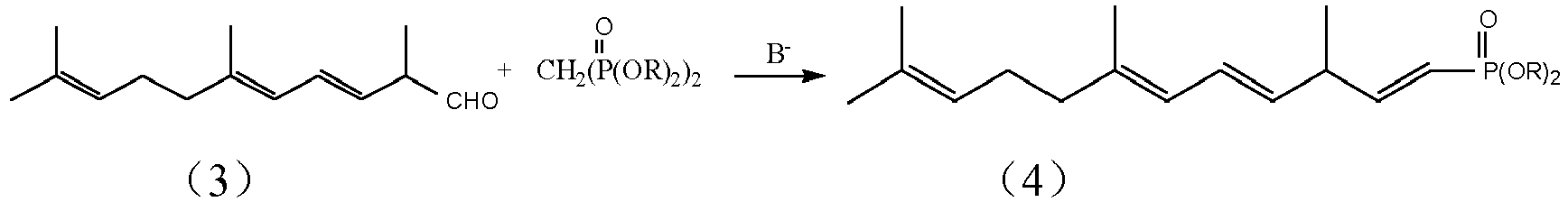 Figure imgb0016
