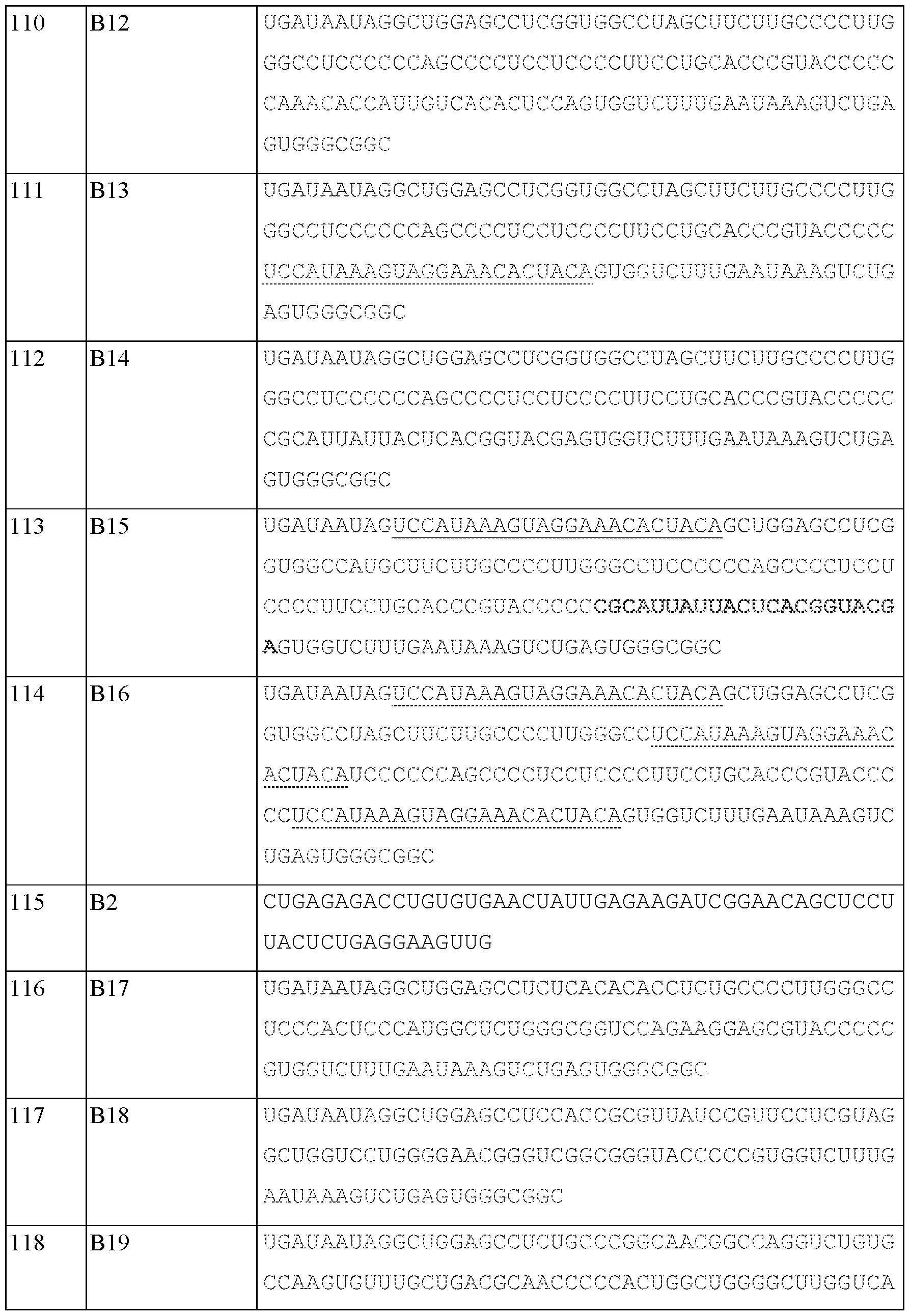Figure imgf000049_0001