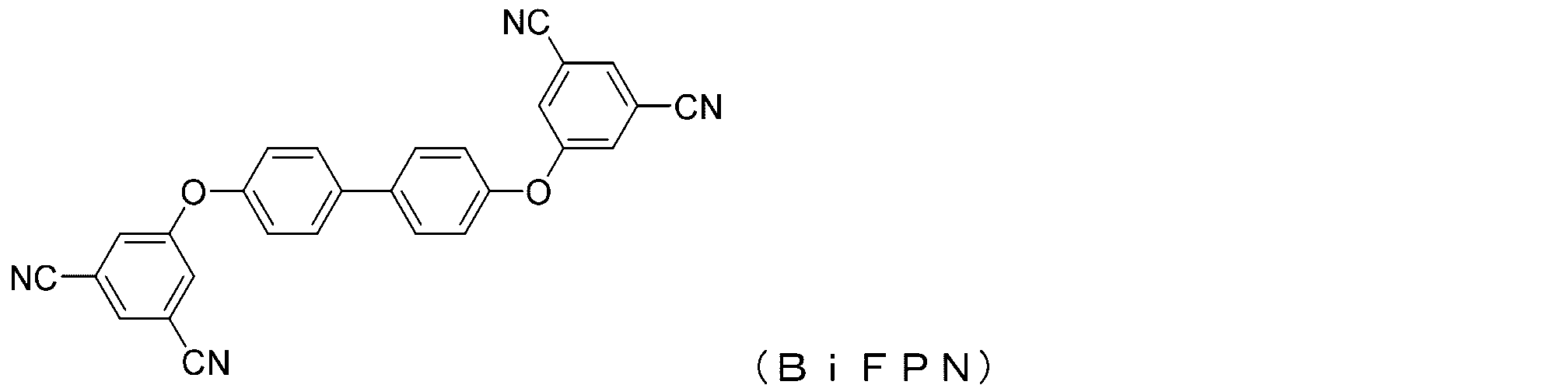 Figure JPOXMLDOC01-appb-C000031