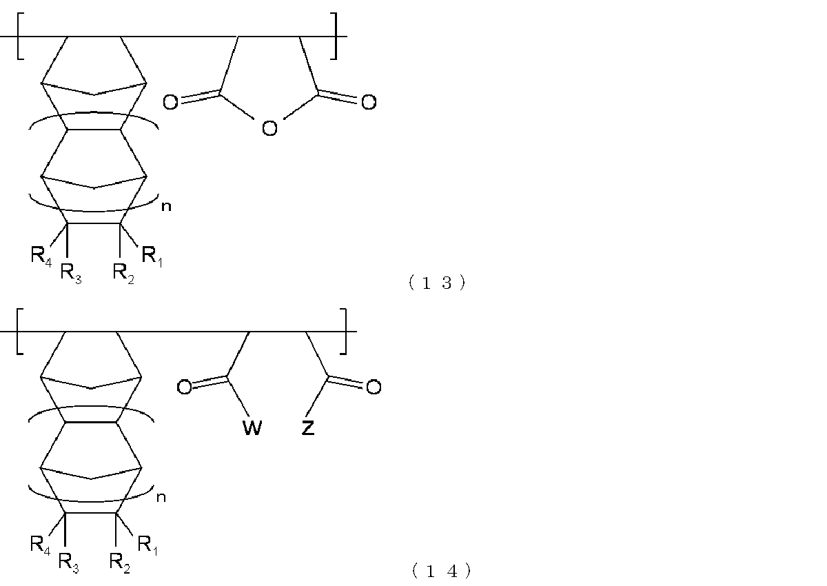 Figure JPOXMLDOC01-appb-C000018