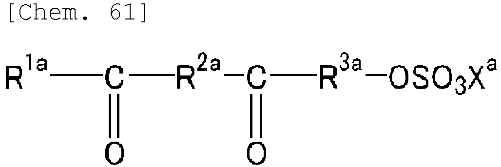Figure imgb0074