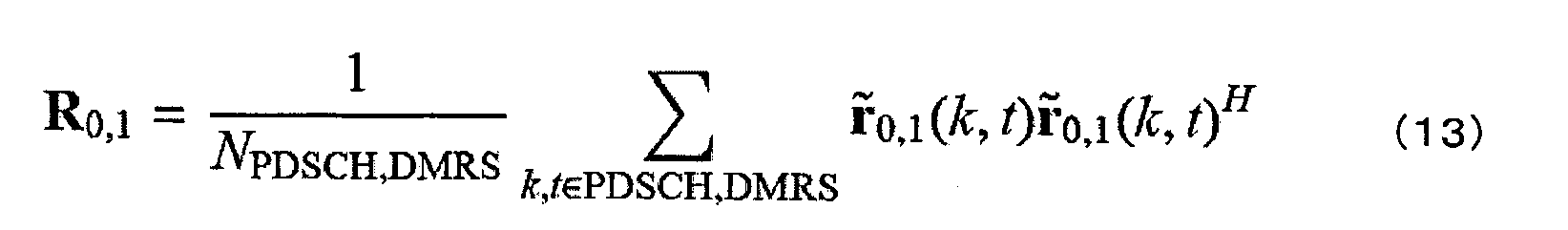Figure WO-DOC-MATHS-9