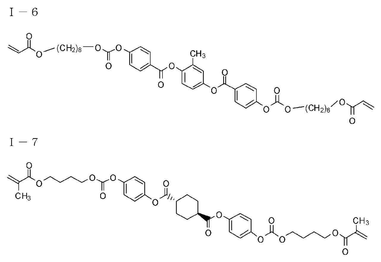 Figure JPOXMLDOC01-appb-C000005