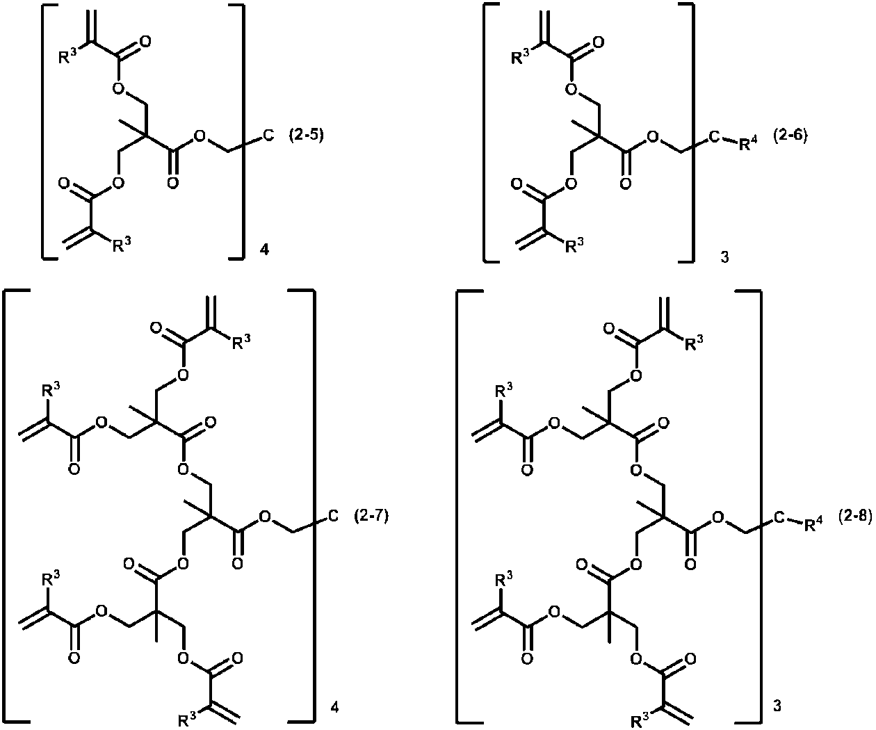 Figure JPOXMLDOC01-appb-C000003