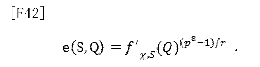 Figure imgb0045