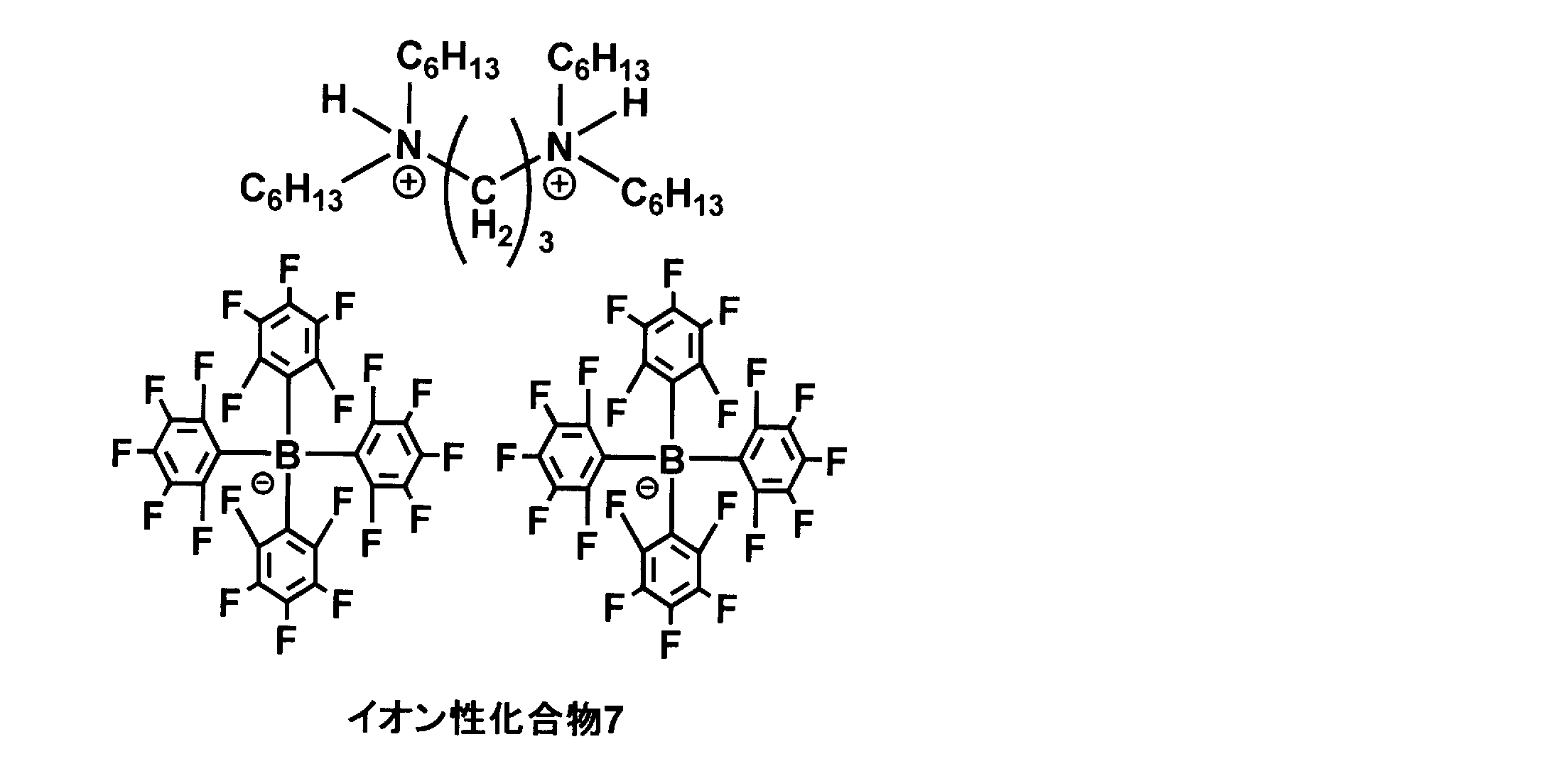 Figure JPOXMLDOC01-appb-C000027