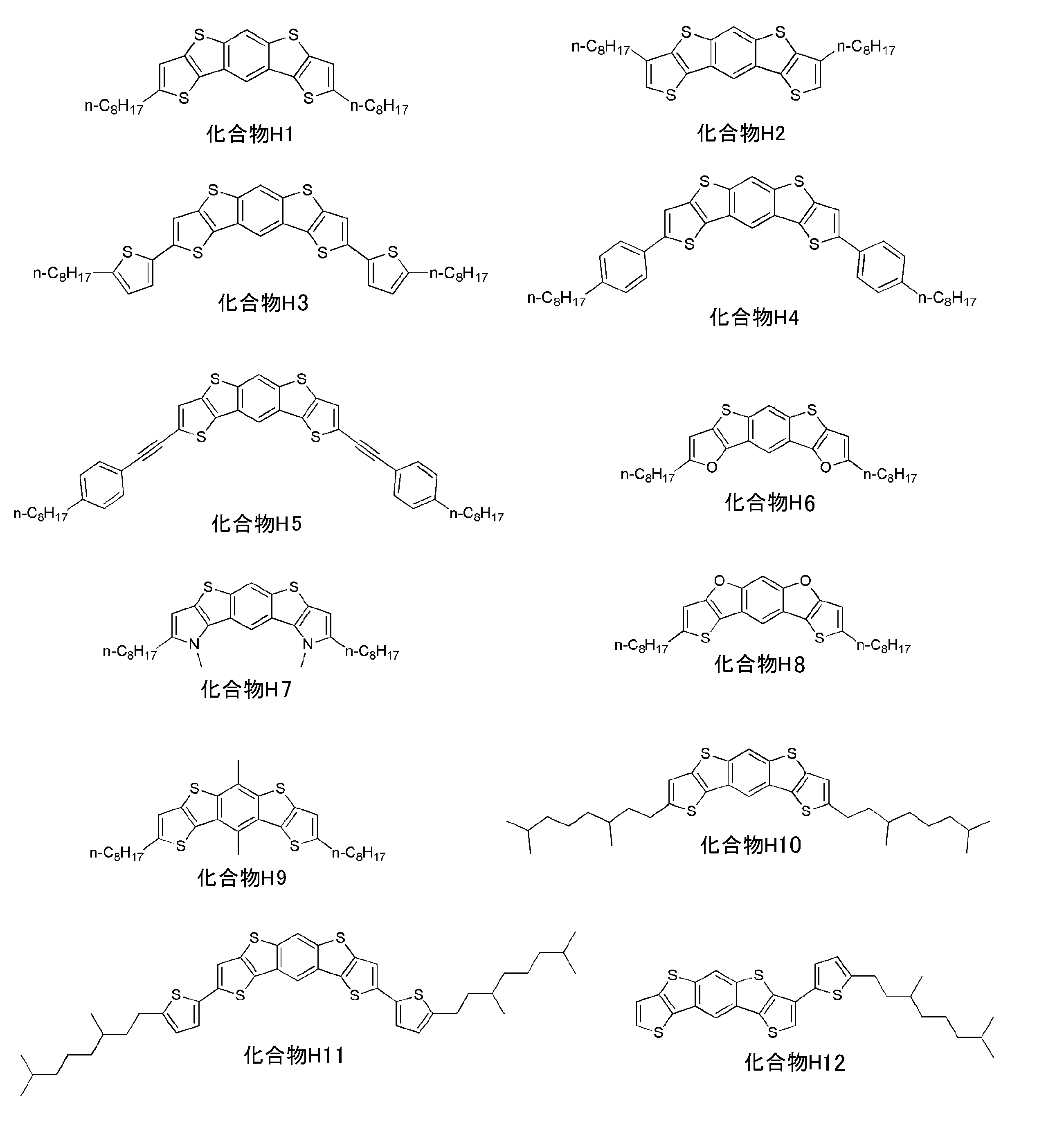 Figure JPOXMLDOC01-appb-C000023