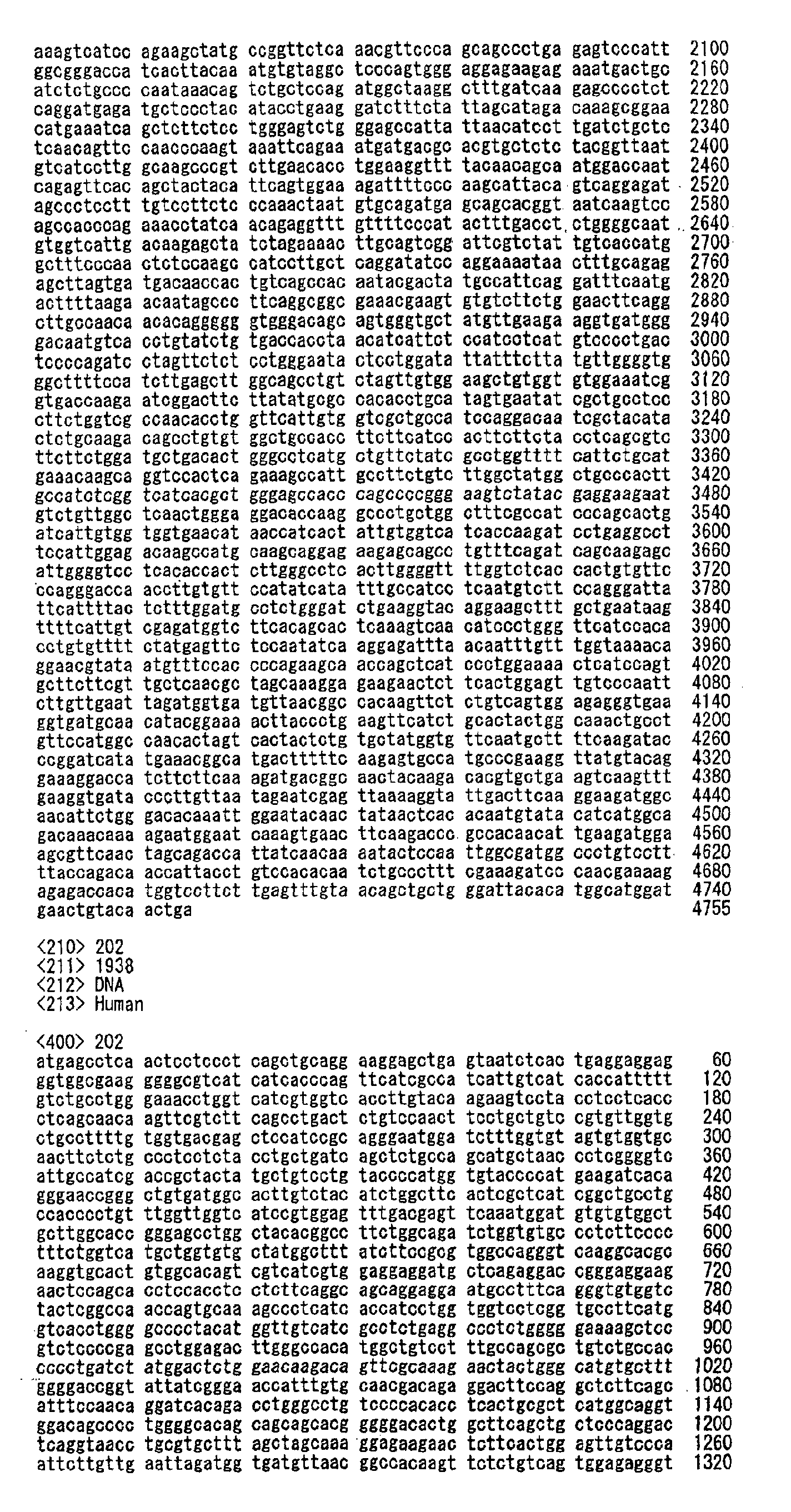 Figure 02370001