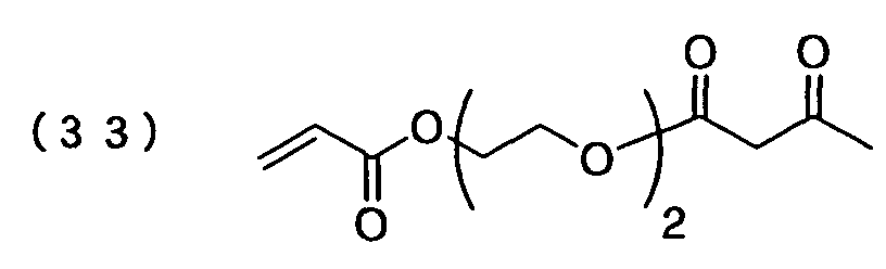 Figure 00170001