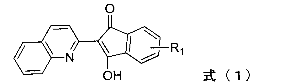 Figure JPOXMLDOC01-appb-C000004