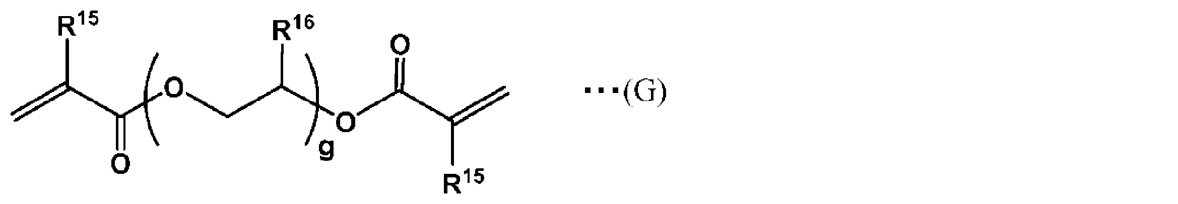 Figure JPOXMLDOC01-appb-C000012