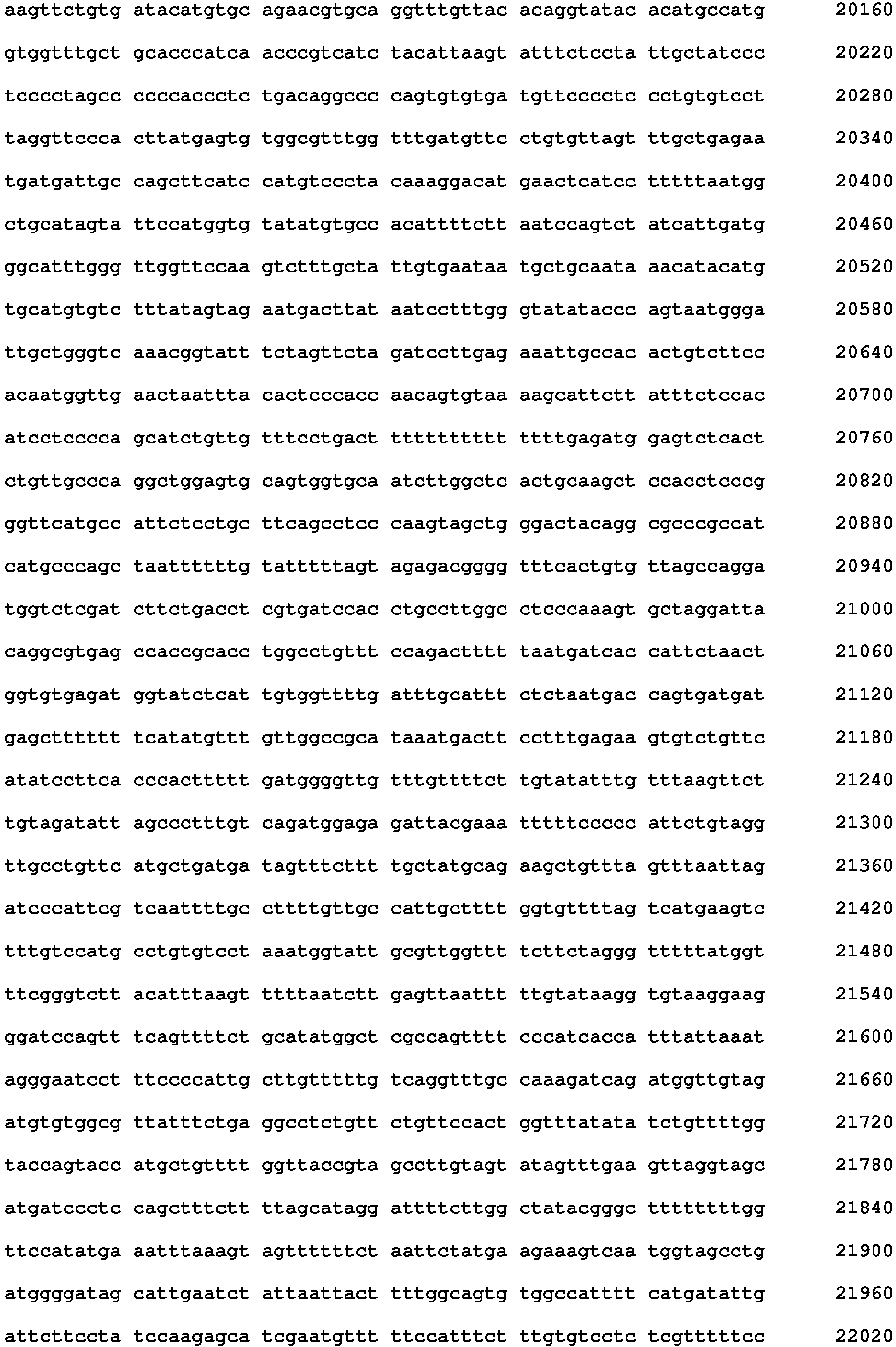 Figure imgb0118