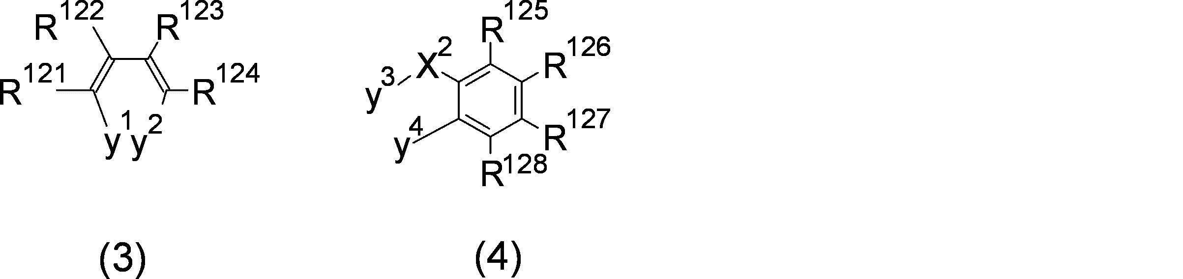 Figure JPOXMLDOC01-appb-C000003