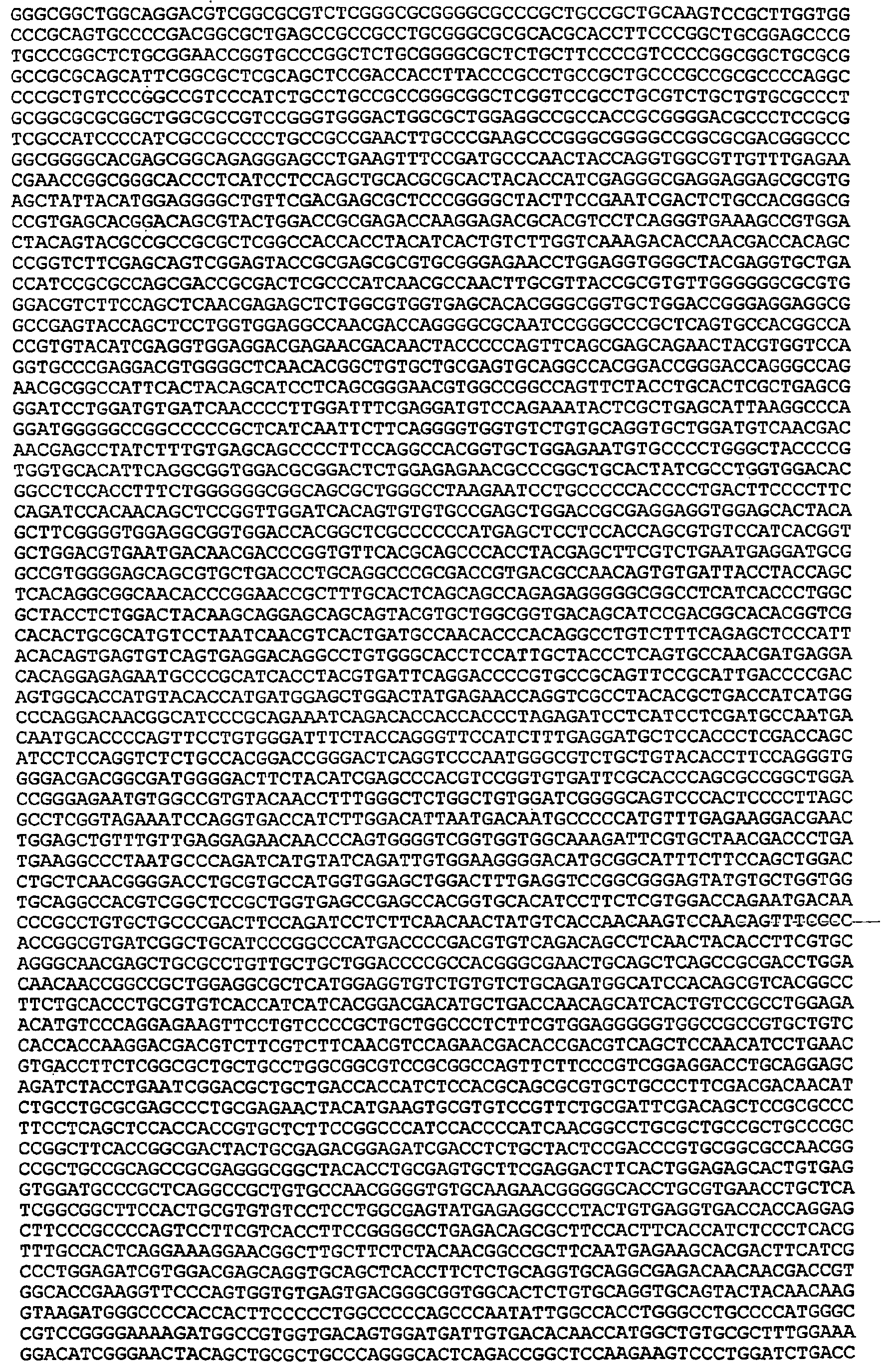 Figure 00220001