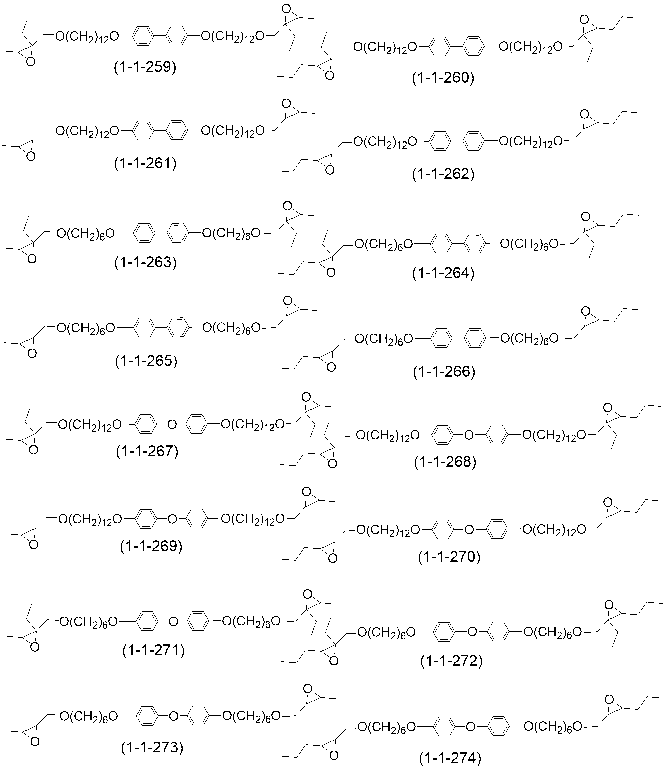 Figure JPOXMLDOC01-appb-I000021