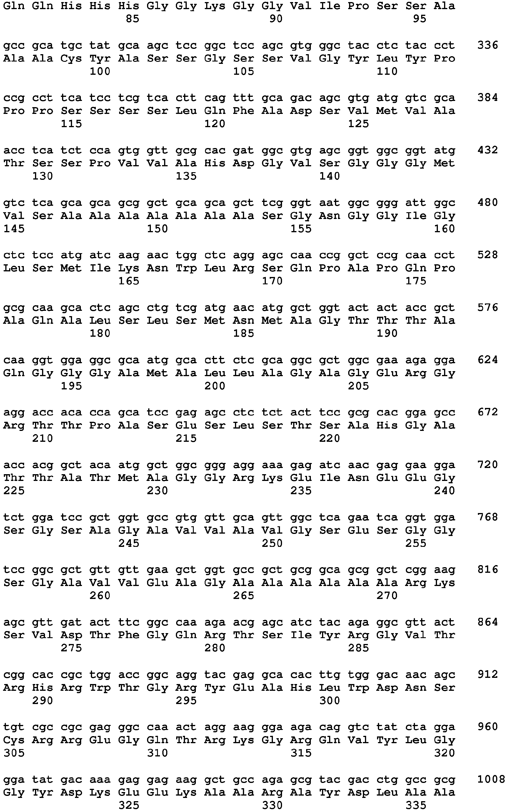 Figure imgb0159