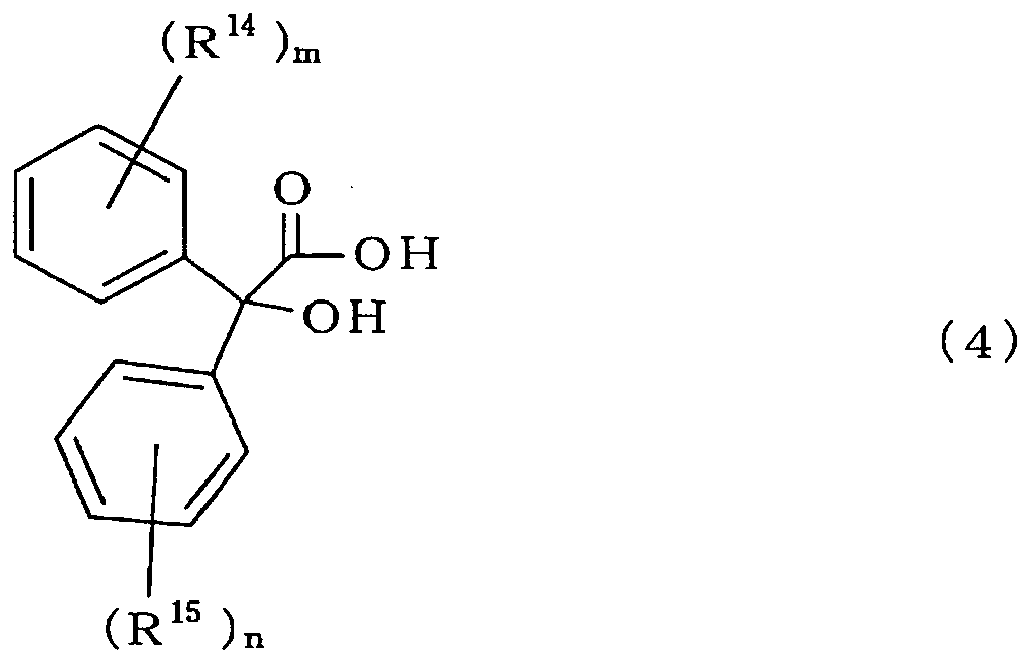 Figure imgb0020
