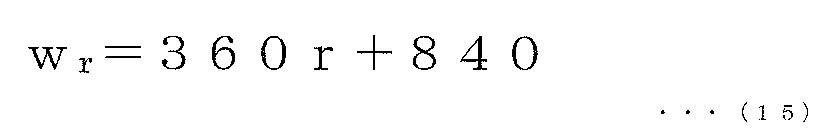 Figure JPOXMLDOC01-appb-M000015