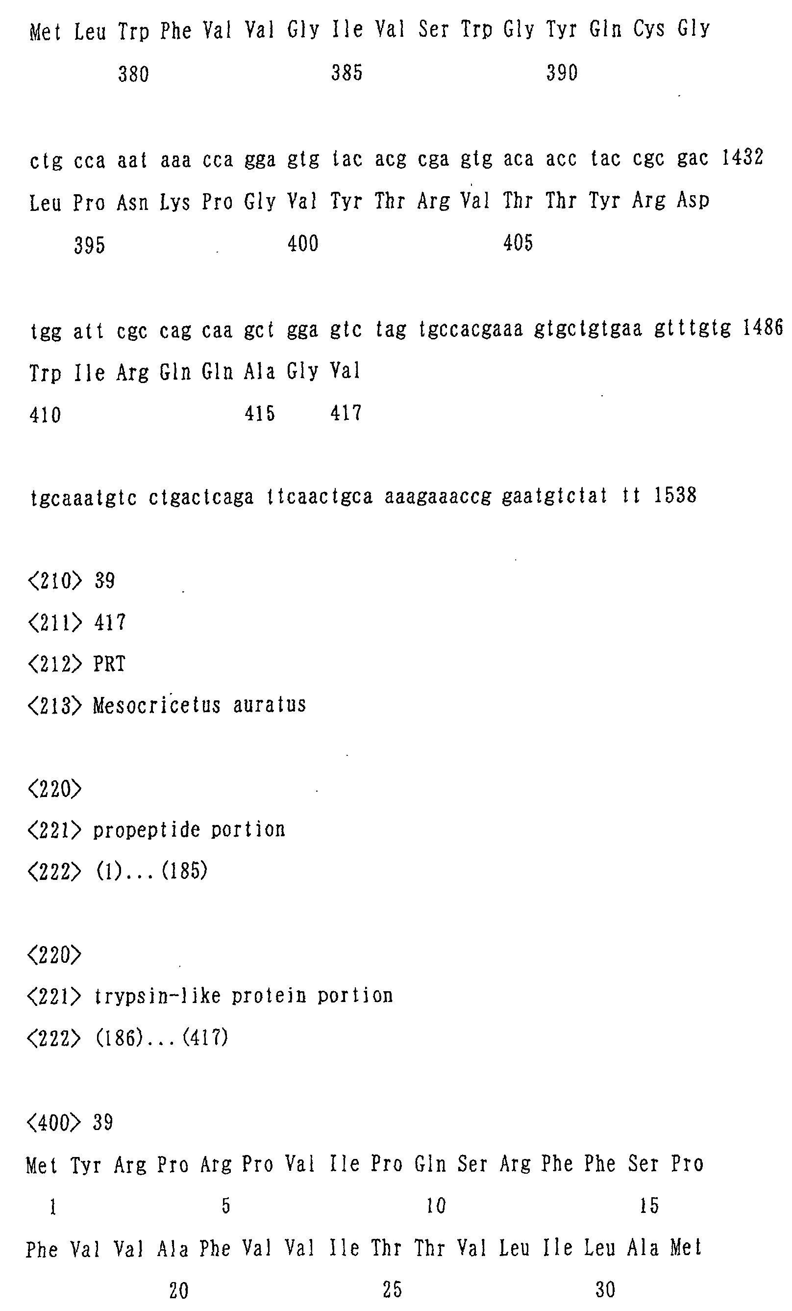 Figure 01410001