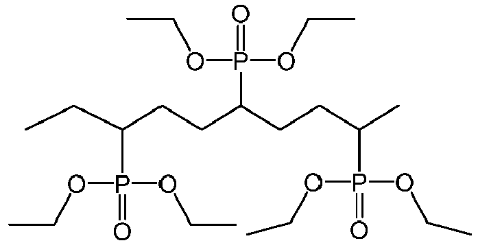 Figure imgb0205
