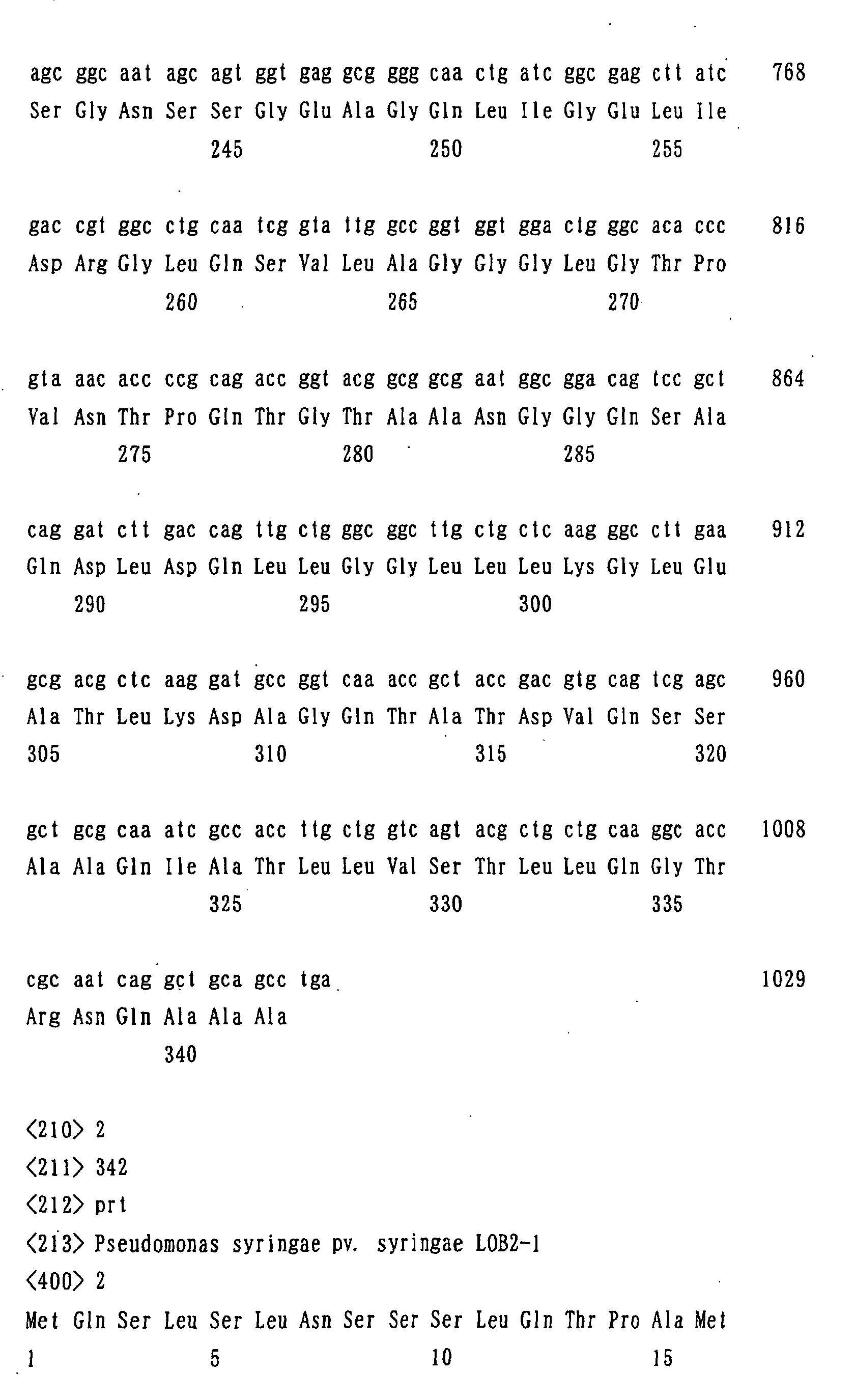 Figure 00450001