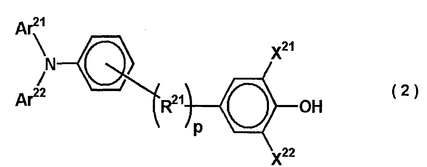 Figure 01320001