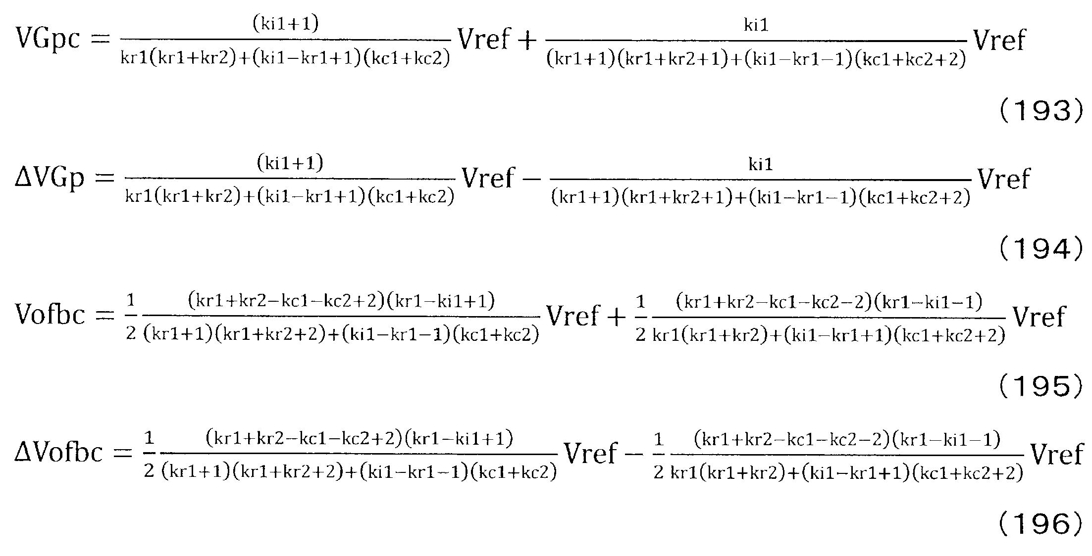 Figure JPOXMLDOC01-appb-M000126