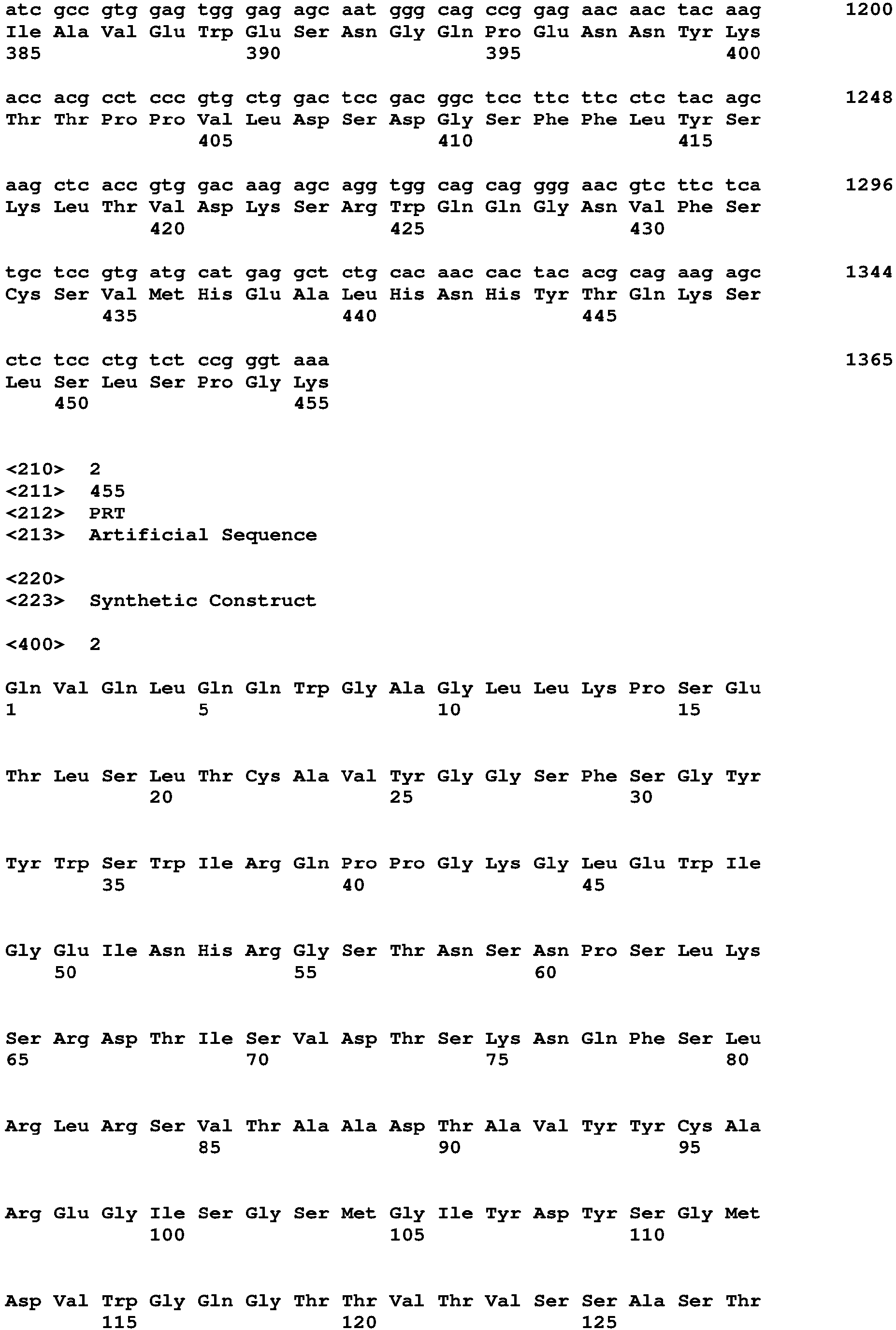Figure imgb0004