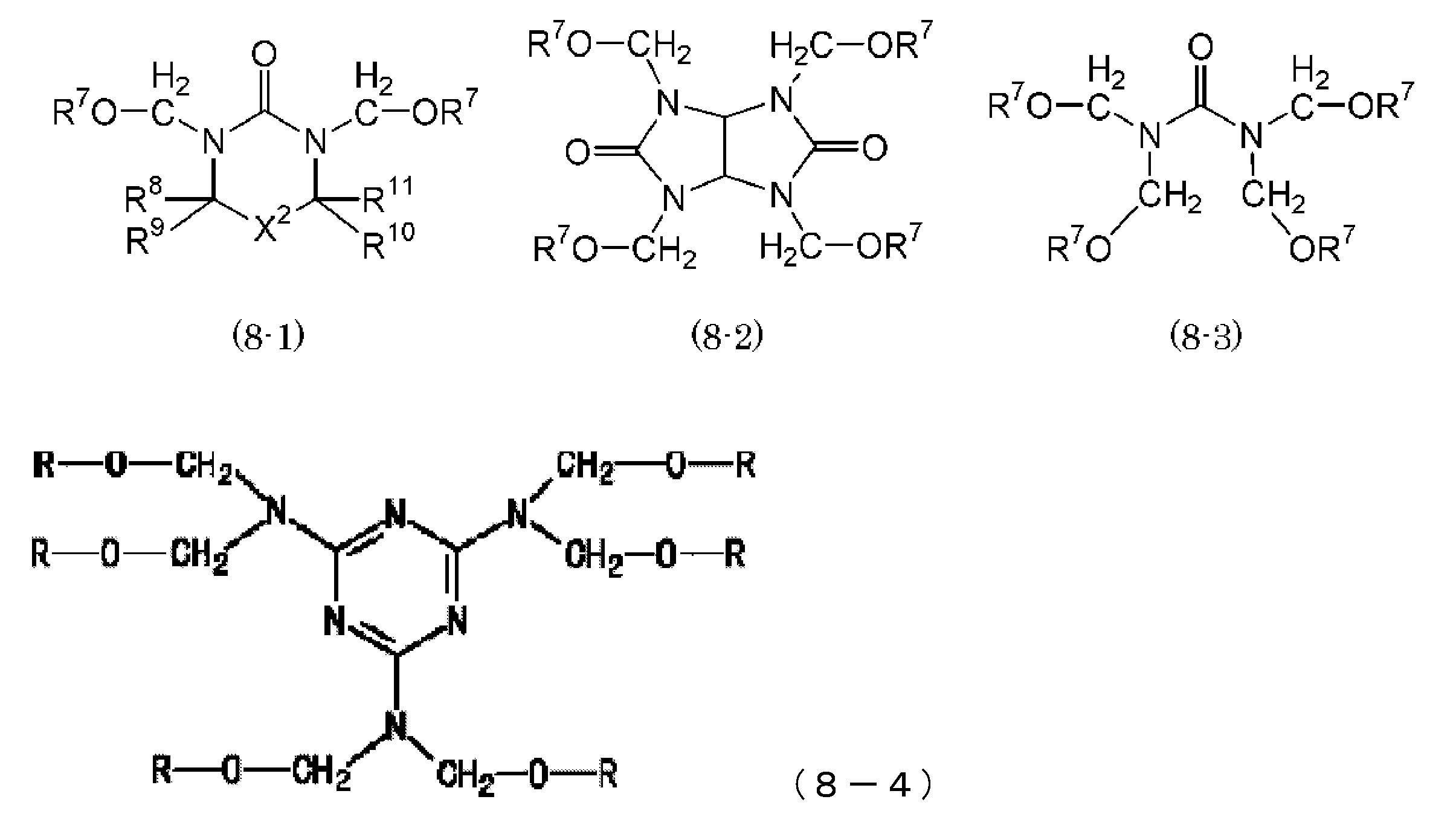 Figure JPOXMLDOC01-appb-C000040