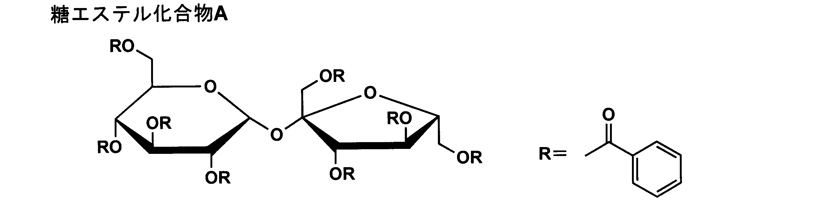 Figure JPOXMLDOC01-appb-C000012