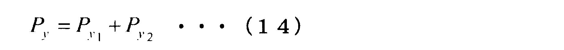 Figure JPOXMLDOC01-appb-M000015