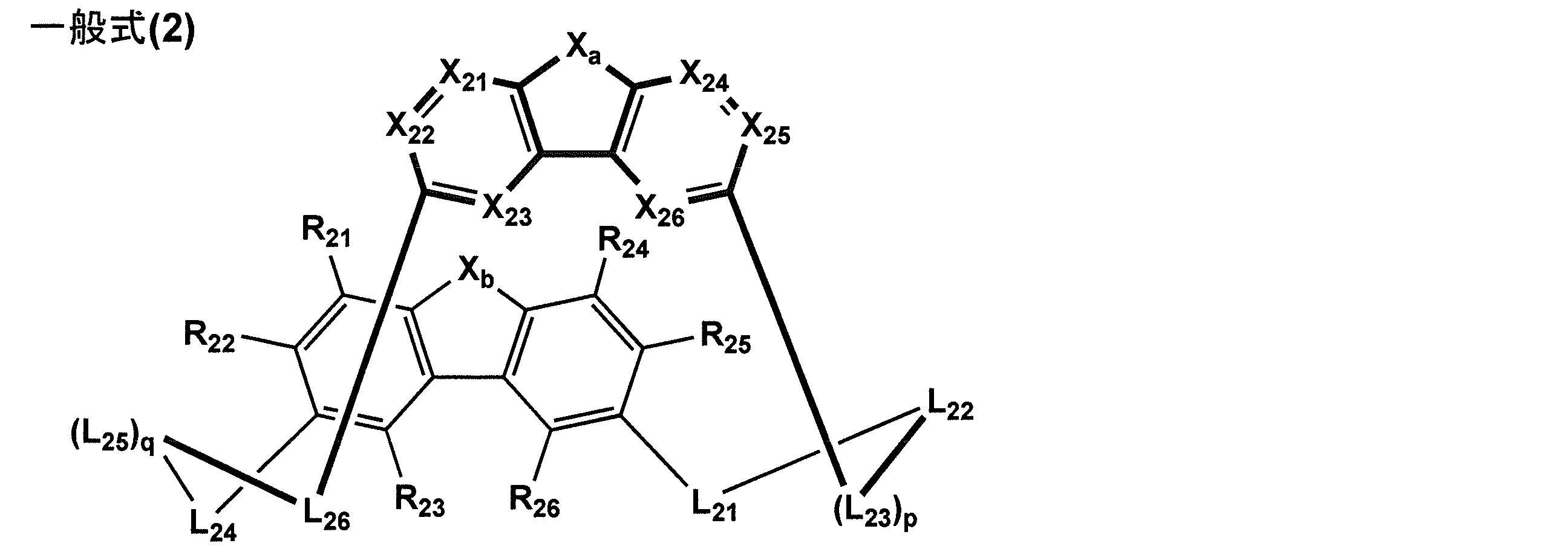 Figure JPOXMLDOC01-appb-C000013