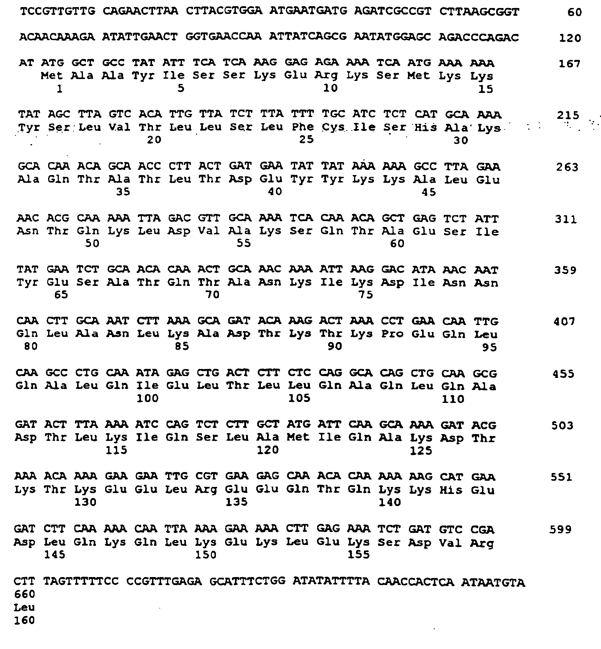 Figure imgb0007