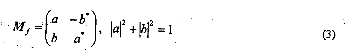 Figure 00110001