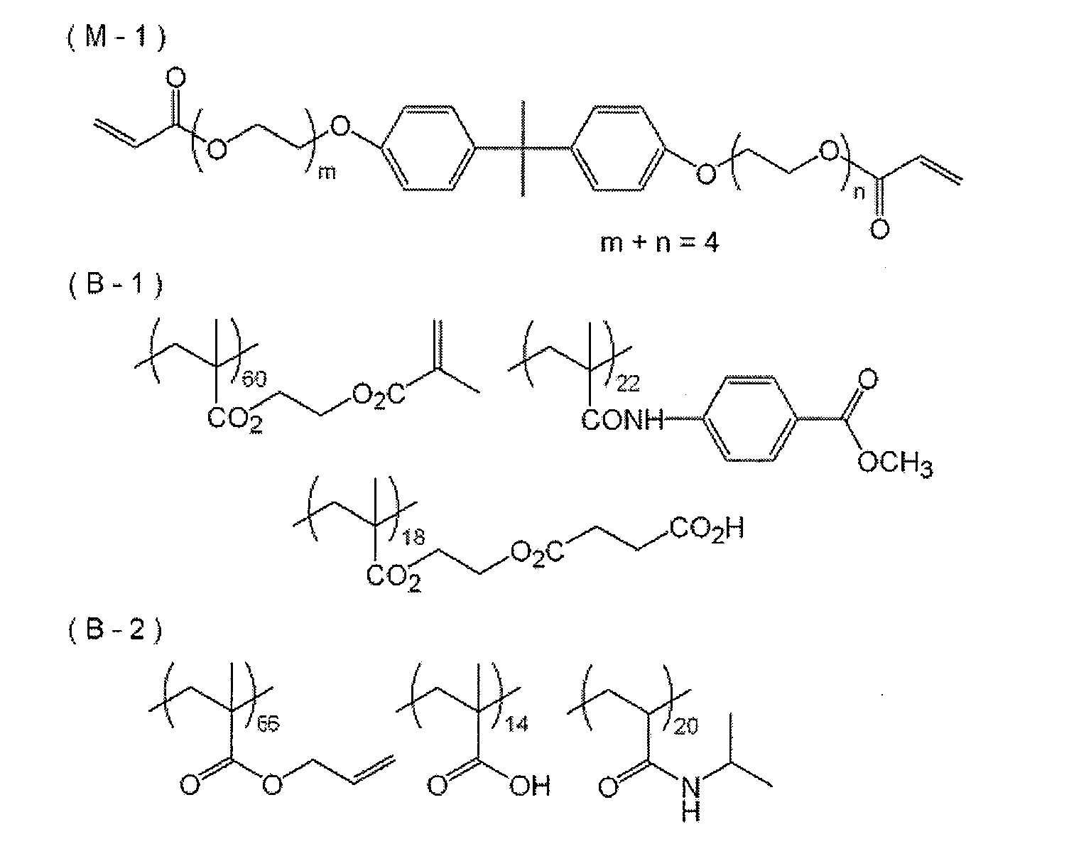 Figure JPOXMLDOC01-appb-C000018
